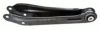 BMW 33326795813 Track Control Arm